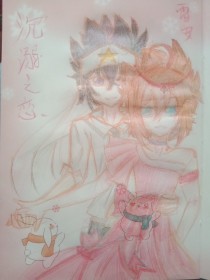 小车拉大马网站